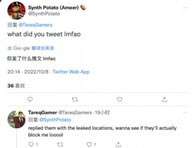 为你带来更多更热门的热点游戏新闻资讯 玩家最喜爱潮牌有哪些？（玩家以身试法发布GTA6泄露信息 被R星火速拉黑）