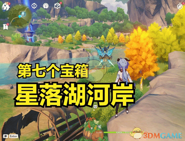 图书室就可以看到 当时作者也没有印象 潮牌游戏互动（原神丰饶的祝愿南风大道宝箱在哪里？南风大道宝箱位置介绍）