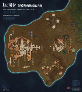 手机端可以点击查看大图 街拍潮牌推荐（原神须弥沙漠地区地图大全-须弥沙漠赤王陵地下上下分层地图预览）