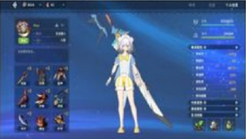  6、手镯： 穿透 哪种潮牌品牌比较好看？（狩猎时刻装备洗炼属性怎么选？狩猎时刻装备洗炼属性推荐）