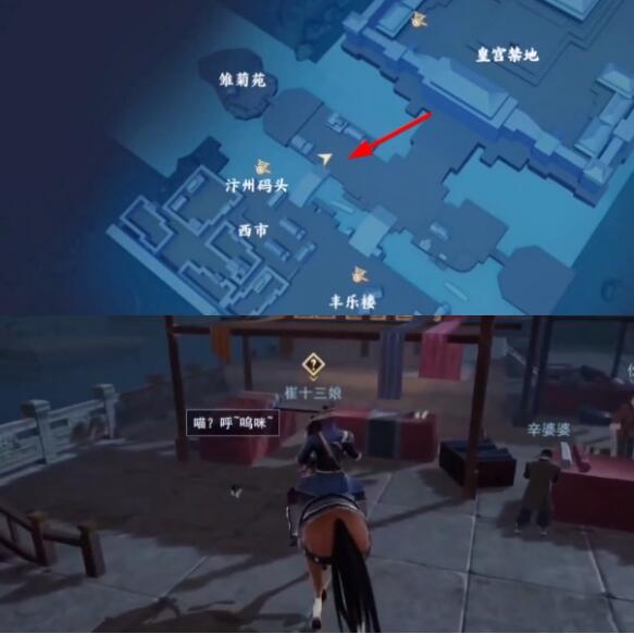  5、第三个NPC需要在下图桥头的位置 玩家最喜爱潮牌有哪些？（不良人3夜婆风言轶事怎么做？不良人3夜婆风言轶事攻略）