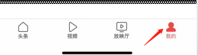 保证一键满足大家的各种需要啦！除了时事新闻 玩家最喜爱潮牌有哪些？（今日头条APP怎么开启热榜新闻推送功能？今日头条APP怎么开启热榜新闻推送功能的方法）