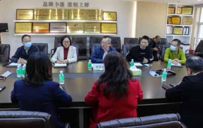 接下来将力推“创新集聚 潮牌冬季如何御寒提醒（中港皮具城兔年开门红，吹响高质量发展奋进号角）