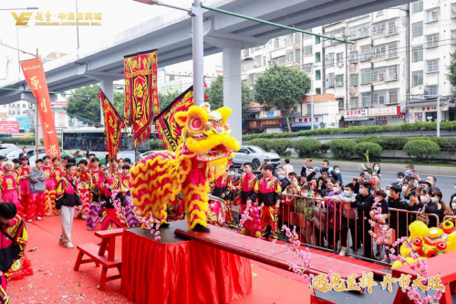 接下来将力推“创新集聚 潮牌冬季如何御寒提醒（中港皮具城兔年开门红，吹响高质量发展奋进号角）