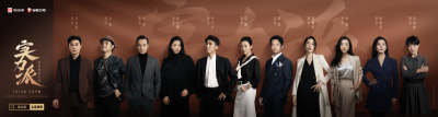 还是幕后创作人员 街拍潮牌推荐（今日头条上线明星访谈节目《实力派》，李乃文、冯雷等讲述实力演技是如何炼成的）