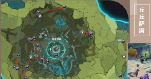  小编： 潮牌网 原神 丘丘萨满怎么采集？ 在原神这款角色冒险手游中 2022冬季潮牌新款推荐（原神丘丘萨满怎么采集？原神丘丘萨满采集位置一览）