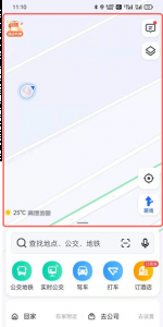 一直到出现红色地标 哪种潮牌品牌比较好看？（高德地图如何添加自己的位置？高德地图如何添加自己的位置的方法）
