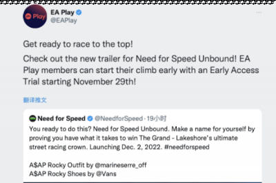  XGPU/EA Play可免费抢先玩极品飞车不羁 《极品飞车22：不羁》将于12月2日发售 街拍潮牌推荐（XGPU/EA Play可免费抢先玩极品飞车不羁 还有10%折扣）