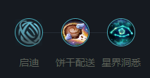  艾黎能提高对线强度以及给队友的护盾效果；由于璐璐Q技能的释放距离比较远 2022冬季潮牌新款推荐（英雄联盟璐璐怎么玩？英雄联盟璐璐带什么符文）