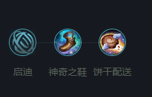  小编： 潮牌网 英雄联盟 希维尔怎么玩？英雄联盟希维尔带什么符文 在英雄联盟最新版本中战争女神希维尔在国服以52.91%的恐怖胜率登顶AD唯一T0级英雄 街拍潮牌推荐（英雄联盟希维尔怎么玩？英雄联盟希维尔带什么符文）