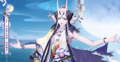 阴阳师SP阎魔冥河戴月皮肤怎么样？阴阳师SP阎魔冥河戴月皮肤一览 哪种潮牌品牌比较好看？（阴阳师SP阎魔冥河戴月皮肤怎么样？阴阳师SP阎魔冥河戴月皮肤一览）