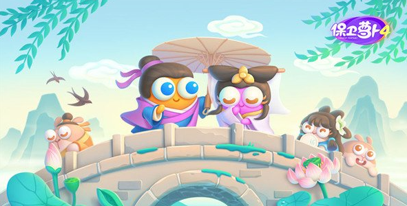 保卫萝卜4白萝卜传奇第6关怎么过？保卫萝卜4白萝卜传奇第6关通关攻略 潮牌游戏互动（保卫萝卜4白萝卜传奇第6关怎么过？保卫萝卜4白萝卜传奇第6关通关攻略）