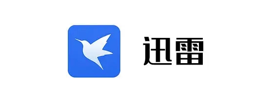 这款软件还拥有着很多的资源的分享 街拍潮牌推荐（迅雷怎么在线匹配字幕?迅雷在线匹配字幕方式）