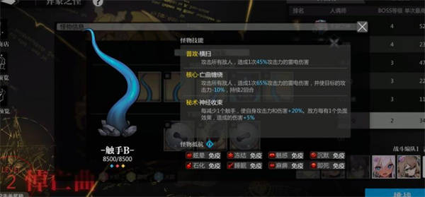 其中有一个任务是需要我们去恢复人偶的心情 2022冬季潮牌新款推荐（灵魂潮汐人偶心情怎么恢复？灵魂潮汐人偶心情恢复方法）