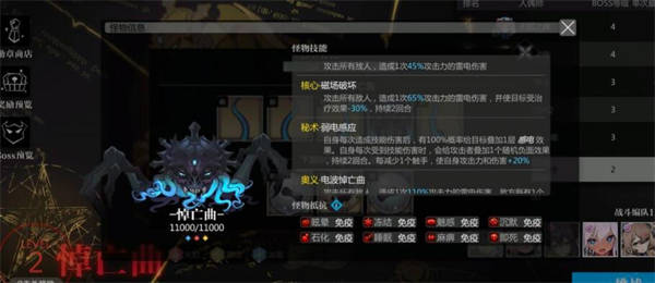 其中有一个任务是需要我们去恢复人偶的心情 2022冬季潮牌新款推荐（灵魂潮汐人偶心情怎么恢复？灵魂潮汐人偶心情恢复方法）