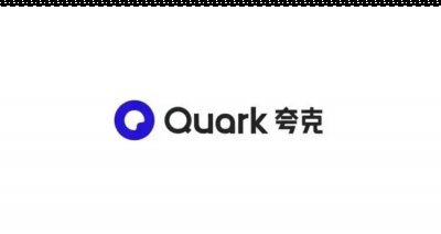 再点击想切换的搜索引擎图标即可 潮牌冬季如何御寒提醒（夸克怎么设置俄罗斯引擎?夸克设置俄罗斯引擎方法）