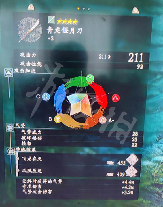 在这里玩家们将身处在一个乱世中 哪种潮牌品牌比较好看？（卧龙苍天陨落青龙偃月刀怎么获得？试玩版青龙偃月刀获得方法）