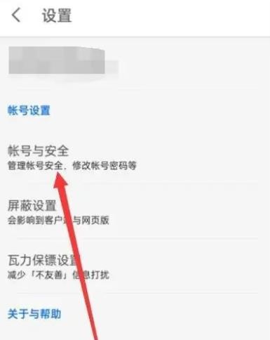 并给向大家求取问题的答案简单的来说 哪种潮牌品牌比较好看？（知乎在哪里设置登陆密码？知乎登陆密码设置方法）