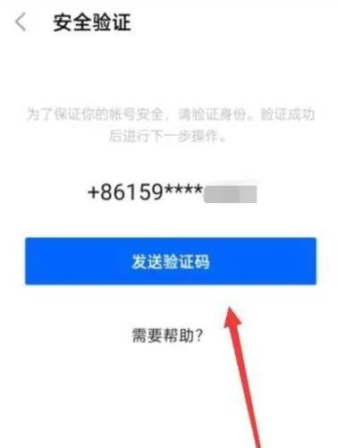 并给向大家求取问题的答案简单的来说 哪种潮牌品牌比较好看？（知乎在哪里设置登陆密码？知乎登陆密码设置方法）