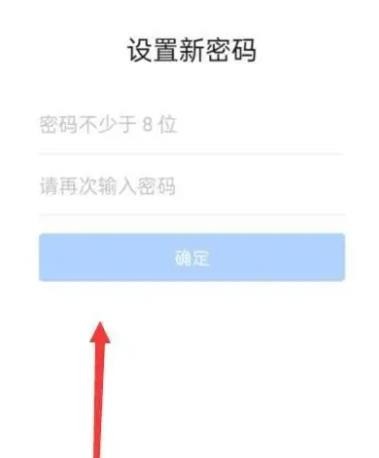 并给向大家求取问题的答案简单的来说 哪种潮牌品牌比较好看？（知乎在哪里设置登陆密码？知乎登陆密码设置方法）