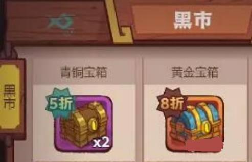 获得更加强力的武器和道具！这款游戏的主要的玩法是各种排兵布阵的策略玩法 街拍潮牌推荐（咸鱼之王蔡文姬怎么获得？咸鱼之王蔡文姬获得方法）