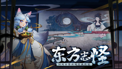 快速提升战力和自身属性 潮牌冬季如何御寒提醒（斗诡怎么快速提升战力？斗诡战力快速提升方法）