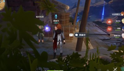 还会有新的地图和新的玩法 潮牌游戏互动（原神无形屏障任务攻略,旧语新知无形屏障任务通关流程）