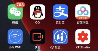  以上就是小编为大家代理的全部方法啦 2022冬季潮牌新款推荐（腾讯视频VIP怎么两个手机通用？腾讯视频VIP怎么两个手机通用的方法）