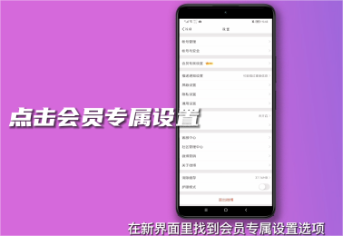 可以看到不显示选项 玩家最喜爱潮牌有哪些？（微博怎么不显示手机型号?微博怎么不显示手机型号的方法）