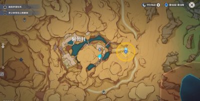 打开大门 18.来到此处房间时 哪种潮牌品牌比较好看？（原神黄金梦乡沙海迷踪任务怎么做？原神黄金梦乡沙海迷踪任务攻略）