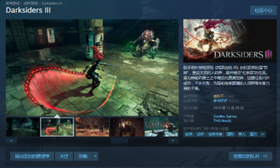  以上便是小编带来的暗黑血统3 赏金奇兵3Steam国区永久降价 低至99元起 2022冬季潮牌新款推荐（暗黑血统3 赏金奇兵3Steam国区永久降价 低至99元起）