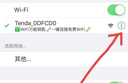  以上就是本次小编为大家带来的SteamiOS进不去解决办法啦 潮牌游戏互动（SteamiOS进不去怎么办？SteamiOS进不去解决办法）