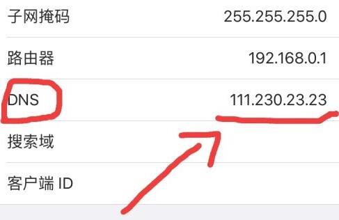  以上就是本次小编为大家带来的SteamiOS进不去解决办法啦 潮牌游戏互动（SteamiOS进不去怎么办？SteamiOS进不去解决办法）