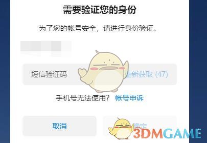 希望对你有所帮助 街拍潮牌推荐（华为云备份怎么查看内容？华为云备份的数据在哪里看）