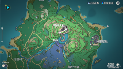 小编已经将诡谲的御神签第一天任务进行了整理 玩家最喜爱潮牌有哪些？（原神诡谲的御神签第一天任务怎么做？诡谲的御神签第一天图文通关流程）