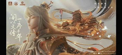  以上就是本次小编为大家带来的王者荣耀弈星滕王阁皮肤价格一览啦 哪种潮牌品牌比较好看？（王者荣耀弈星滕王阁皮肤多少钱？弈星滕王阁皮肤价格一览）