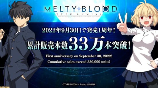 新月姬格斗一周年！销量突破33万份 潮牌冬季如何御寒提醒（新月姬格斗一周年！销量突破33万份）