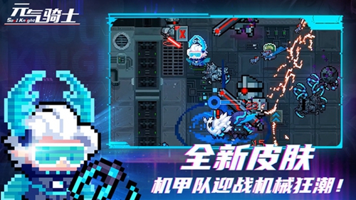 不知道屏幕前的各位是否明白了呢？更多精彩资讯就在3366网 潮牌游戏互动（像素动漫类格斗游戏推荐）
