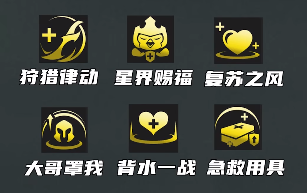 而且更是有各种精彩刺激的阵容的组建是可以进行的 街拍潮牌推荐（金铲铲之战S7.5赛季幽影潘森阵容怎么搭配？幽影潘森阵容搭配推荐）