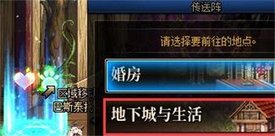 在这里大家可以进行一系列精彩的拳击对决！游戏的操作简单 2022冬季潮牌新款推荐（DNF平安之泉Buff怎么获得？DNF平安之泉Buff获得方法）
