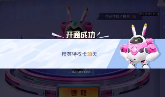  小编： 潮牌网 和平精英粉色昵称怎么打出来？ 和平精英作为一款非常好玩又非常刺激的射击类型的竞技游戏 哪种潮牌品牌比较好看？（和平精英名字怎么变粉色？和平精英粉色昵称id设置教程）