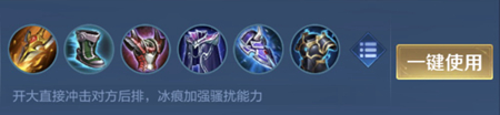 你知道哪吒战士是怎么出装的吗？接下来就和小编一起了解一下吧！ 王者荣耀哪吒出装推荐2022一览 1、纯肉装 【黄刀、抵抗鞋、反甲、魔女、冰痕之握、冰霜】 除了黄刀哪吒在线上可以发育的更快 潮牌游戏互动（王者荣耀哪吒怎么出装？王者荣耀哪吒出装推荐2022一览）