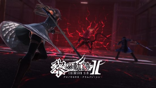 《英雄传说：黎之轨迹2》、《太鼓达人：咚咚雷音祭》、《北欧女神》均获33分评价 潮牌游戏互动（Fami通周评分 黎之轨迹2和北欧女神均33分）