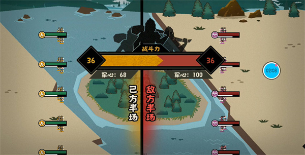  小编： 潮牌网 无悔华夏汉匈相融结局怎么达成？ 无悔华夏这是一款战争策略的游戏 玩家最喜爱潮牌有哪些？（无悔华夏汉匈相融结局怎么达成？无悔华夏汉匈相融结局达成方法）