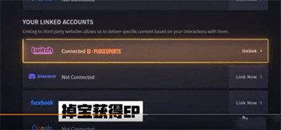  小编： 潮牌网 绝地求生 PCS7票和EP怎么获得 ？ 绝地求生是一款风靡全球的射击类的手游 潮牌游戏互动（绝地求生PCS7票和EP怎么获得？绝地求生PCS7票和EP获取方法）