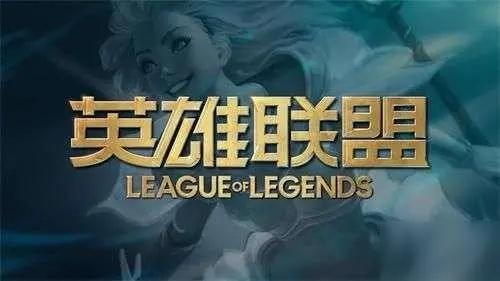 售价：8900点券 二、至臻皮肤 灵魂莲华-易(至臻) 哪种潮牌品牌比较好看？（英雄联盟灵魂莲华皮肤有哪些？英雄联盟灵魂莲华皮肤价格一览）