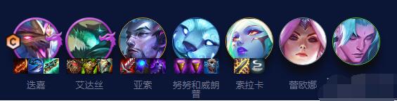 这款游戏的主要玩法是非常精彩的塔防游戏 潮牌游戏互动（云顶之弈S7.5金鳞龙阵容怎么搭配？金鳞龙阵容搭配推荐）
