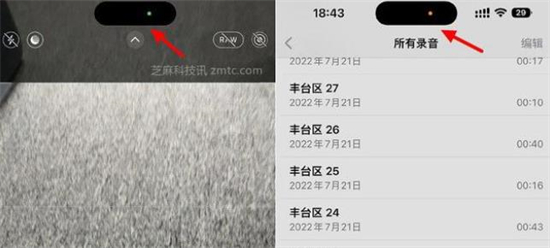 在这里用户可以自定义壁纸 哪种潮牌品牌比较好看？（苹果ios14截图带灵动岛怎么办？苹果ios14截图带灵动岛解决方法）