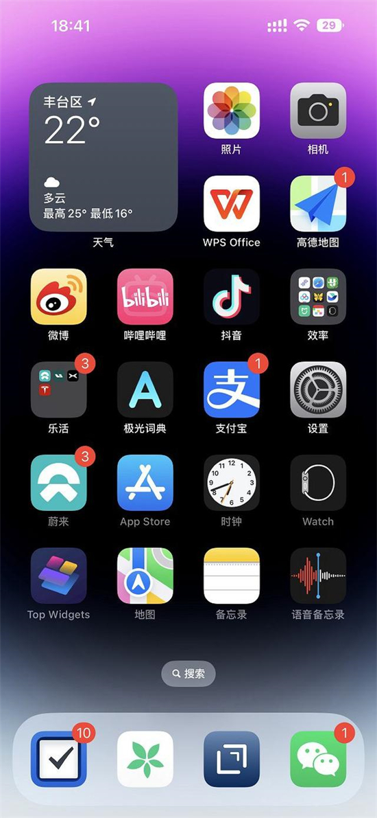 在这里用户可以自定义壁纸 哪种潮牌品牌比较好看？（苹果ios14截图带灵动岛怎么办？苹果ios14截图带灵动岛解决方法）