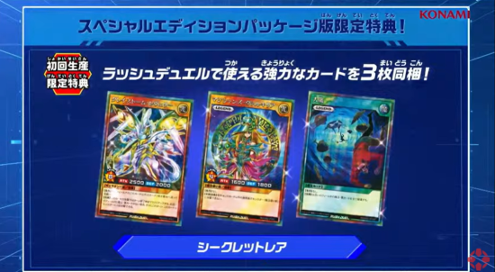 游戏王冲锋决斗 最强大逃杀预告 12月1日登陆NS 哪种潮牌品牌比较好看？（游戏王冲锋决斗 最强大逃杀预告 12月1日登陆NS）